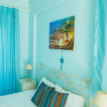 Blue Boutique בית הארחה קיפריסיה